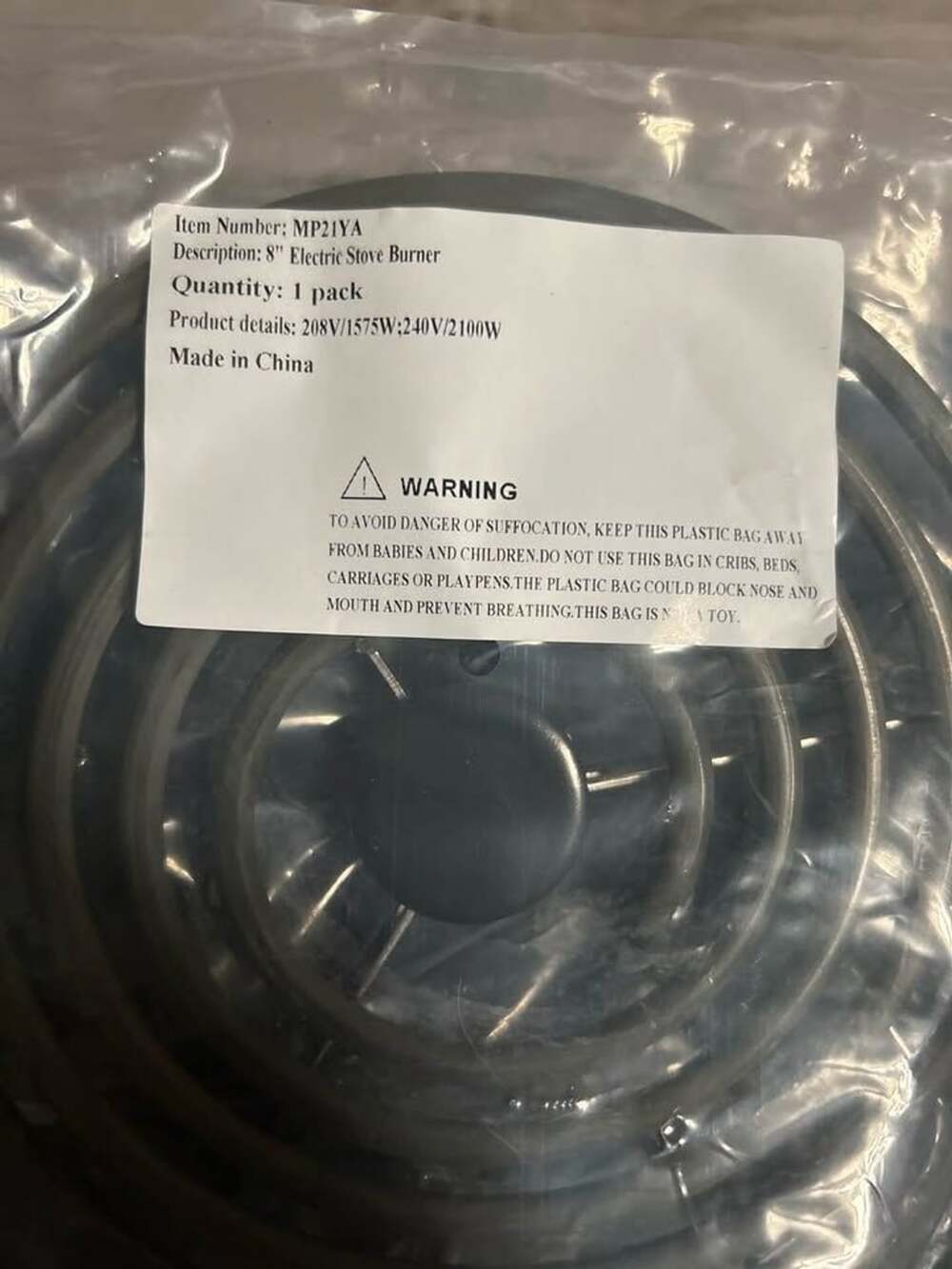 8” Electric Stove Burner Replacement Element MP21YA 240V/2100W – New Sealed